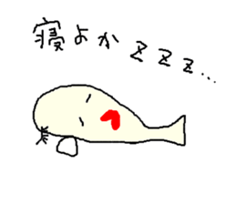 False eyelashes poroko sticker #1793608