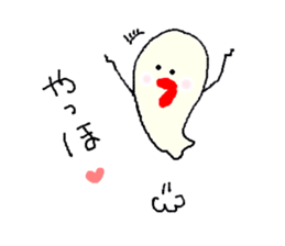 False eyelashes poroko sticker #1793619