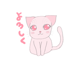 pink kitten sticker #1793641