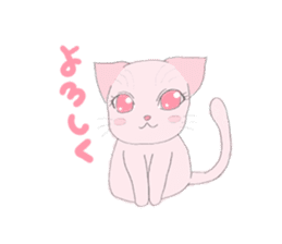 pink kitten sticker #1793641