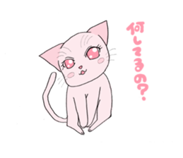 pink kitten sticker #1793642