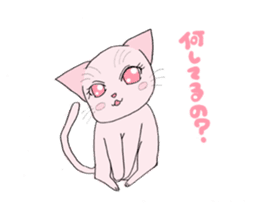 pink kitten sticker #1793642