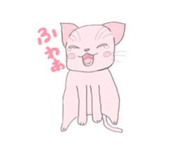 pink kitten sticker #1793644