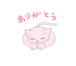 pink kitten sticker #1793645