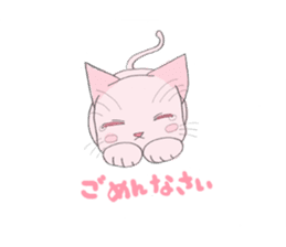 pink kitten sticker #1793648