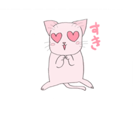 pink kitten sticker #1793653