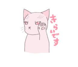 pink kitten sticker #1793656