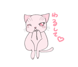 pink kitten sticker #1793657