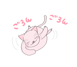 pink kitten sticker #1793661