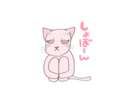 pink kitten sticker #1793662