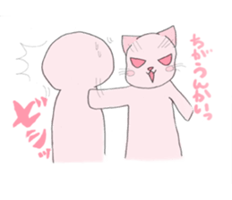 pink kitten sticker #1793663