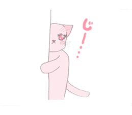 pink kitten sticker #1793664