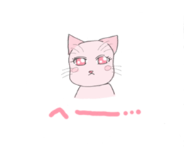 pink kitten sticker #1793672