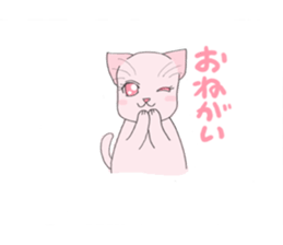 pink kitten sticker #1793673