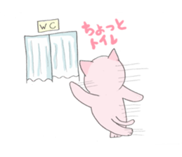 pink kitten sticker #1793675