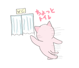 pink kitten sticker #1793675