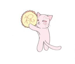 pink kitten sticker #1793677