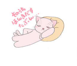 pink kitten sticker #1793679