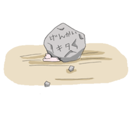 pink kitten sticker #1793680