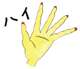 KAYAKO's  Sticker vol.1 sticker #1793709