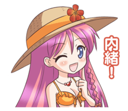 The girl of  swimming suit and  uniform sticker #1793782
