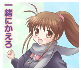 The girl of  swimming suit and  uniform sticker #1793796