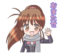 The girl of  swimming suit and  uniform sticker #1793798