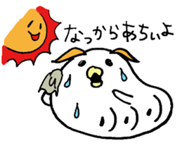 Silkworm sometimes Daruma in Gunma. sticker #1793829