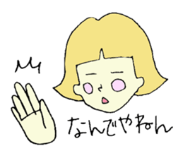 Four sisters story sticker #1794008