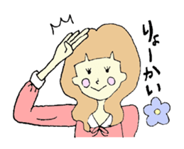 Four sisters story sticker #1794032