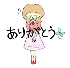 Four sisters story sticker #1794034