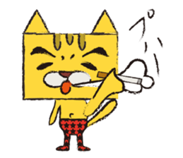 It is a cat.! sticker #1794081