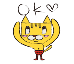 It is a cat.! sticker #1794082