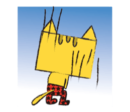 It is a cat.! sticker #1794089