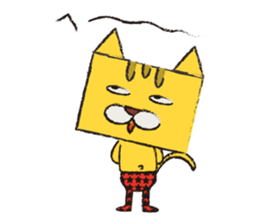 It is a cat.! sticker #1794094