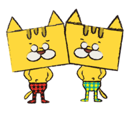 It is a cat.! sticker #1794097