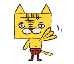 It is a cat.! sticker #1794100