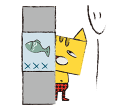 It is a cat.! sticker #1794103