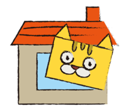 It is a cat.! sticker #1794104