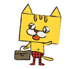 It is a cat.! sticker #1794111