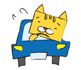 It is a cat.! sticker #1794112