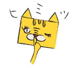 It is a cat.! sticker #1794115