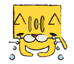 It is a cat.! sticker #1794119