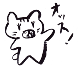 Mr. Nekokuma sticker #1794121