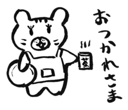 Mr. Nekokuma sticker #1794125