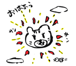 Mr. Nekokuma sticker #1794129