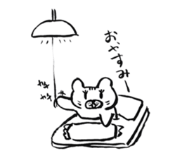 Mr. Nekokuma sticker #1794131