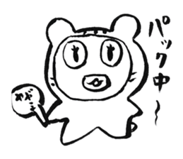 Mr. Nekokuma sticker #1794135