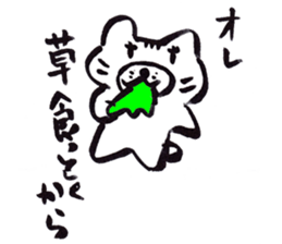 Mr. Nekokuma sticker #1794138