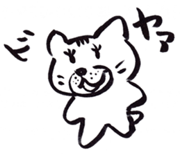 Mr. Nekokuma sticker #1794142